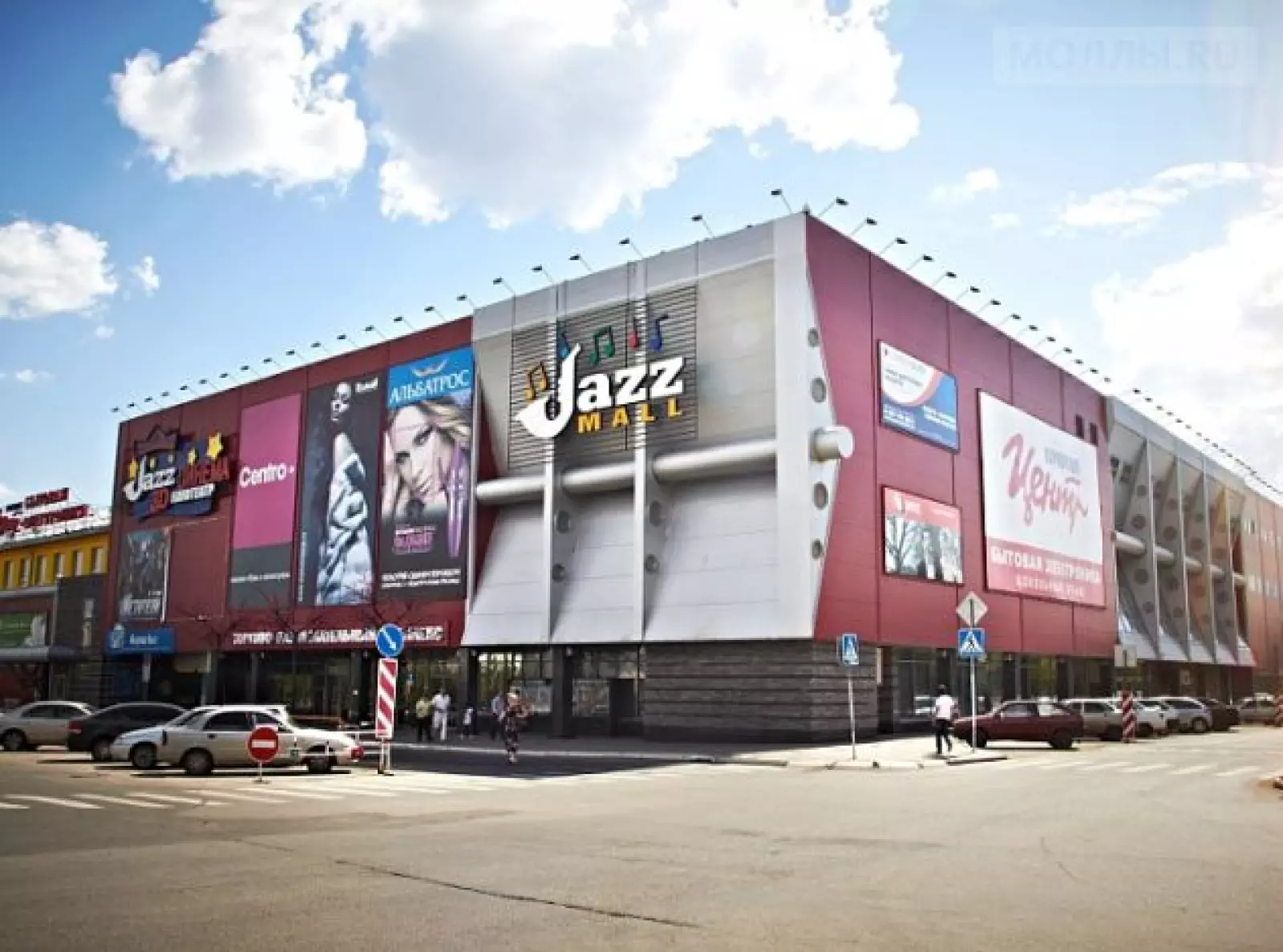 ТРК Jazz Mall – Официальный туристический сайт Магнитогорска